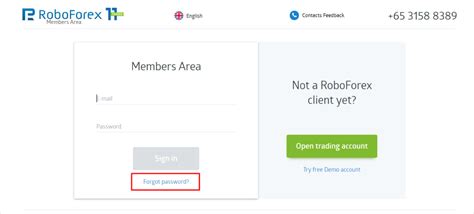 roboforex login